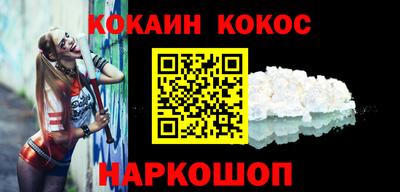 apvp Каменск-Уральский
