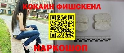 apvp Каменск-Уральский
