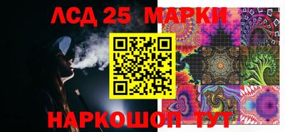 apvp Каменск-Уральский