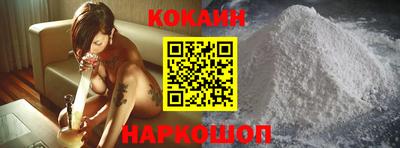 дурь Камень-на-Оби