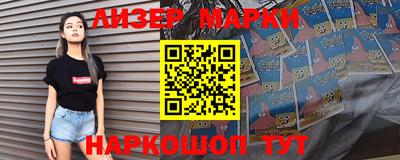 apvp Каменск-Уральский