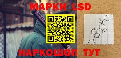 кокаин VHQ Каменск-Шахтинский