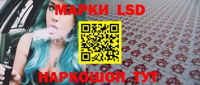 кокаин VHQ Каменск-Шахтинский
