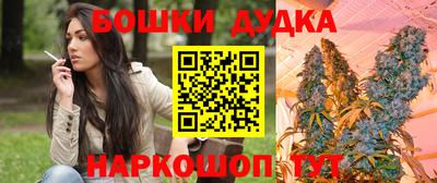 кокаин VHQ Каменск-Шахтинский