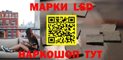 дурь Камень-на-Оби