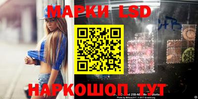 apvp Каменск-Уральский