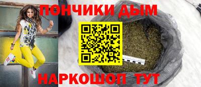 кокаин VHQ Каменск-Шахтинский