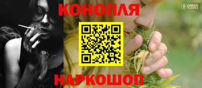 кокаин VHQ Каменск-Шахтинский