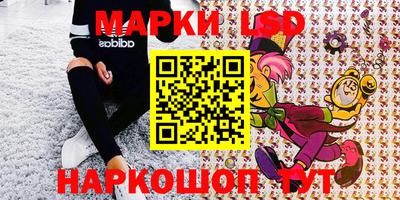 apvp Каменск-Уральский