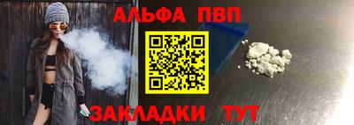 кокаин VHQ Каменск-Шахтинский