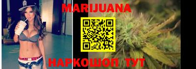 кокаин VHQ Каменск-Шахтинский