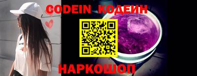apvp Каменск-Уральский