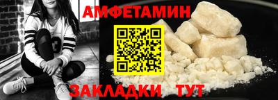 дурь Камень-на-Оби