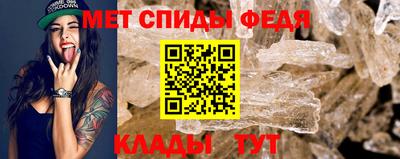 apvp Каменск-Уральский