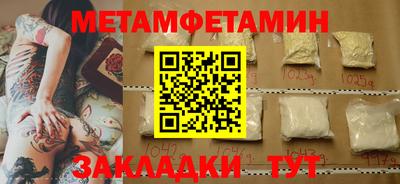 apvp Каменск-Уральский