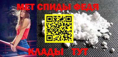 кокаин VHQ Каменск-Шахтинский