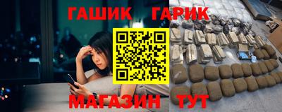 кокаин VHQ Каменск-Шахтинский