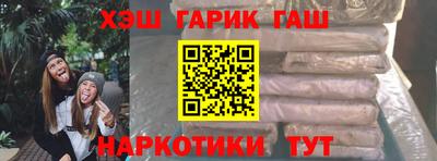 apvp Каменск-Уральский
