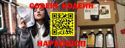 apvp Каменск-Уральский