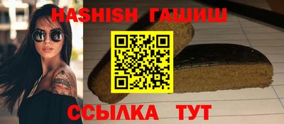 дурь Камень-на-Оби