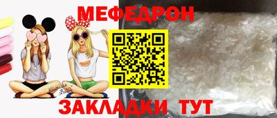 дурь Камень-на-Оби