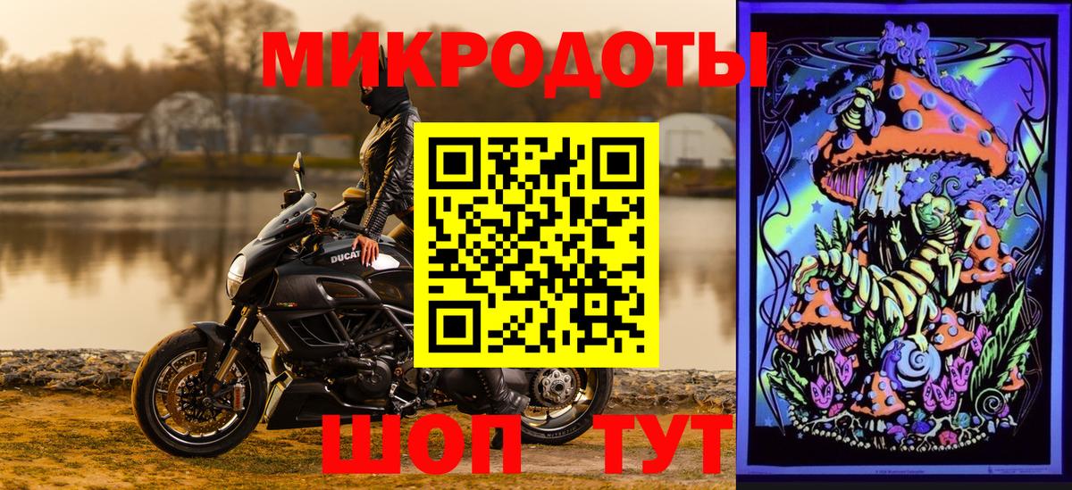 Галлюциногенные грибы MAGIC MUSHROOMS  Псилоцибиновые грибы прущие грибы  Вход с VPN  Анжеро-Судженск 